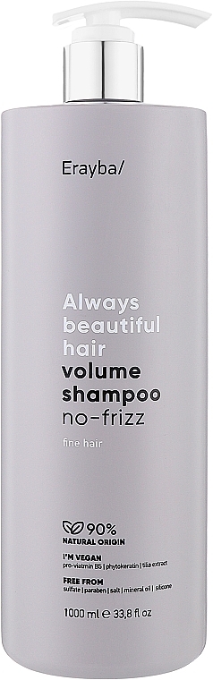Шампунь для  объема серии Always Beautiful Hair/ABH Volume Shampoo 250 ml