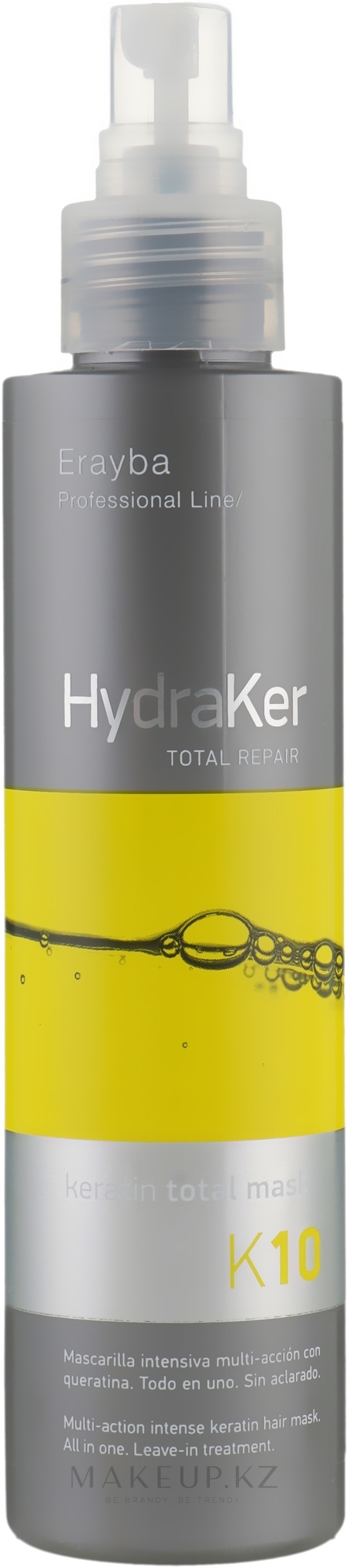K10 Маска для волос серии Hydraker 150ml