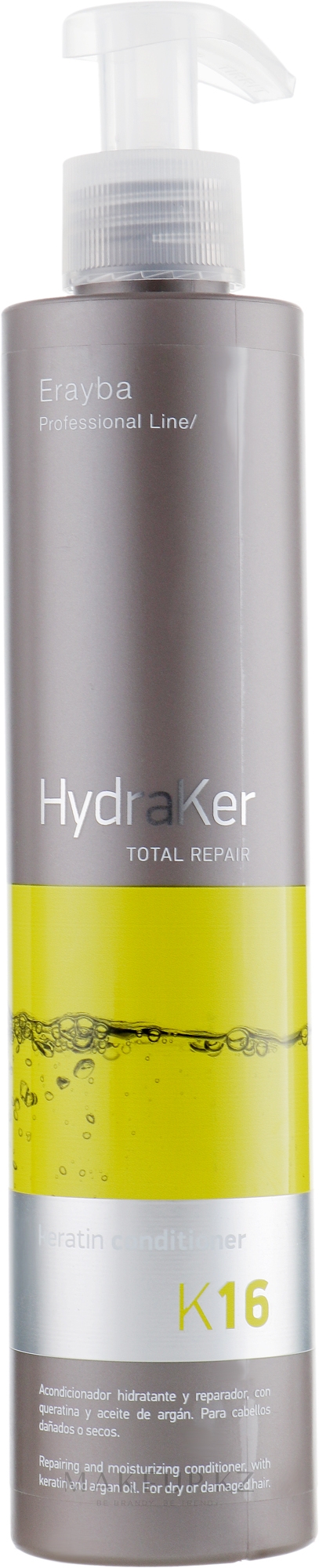 K16 Кондиционер для волос серии Hydraker 250ml