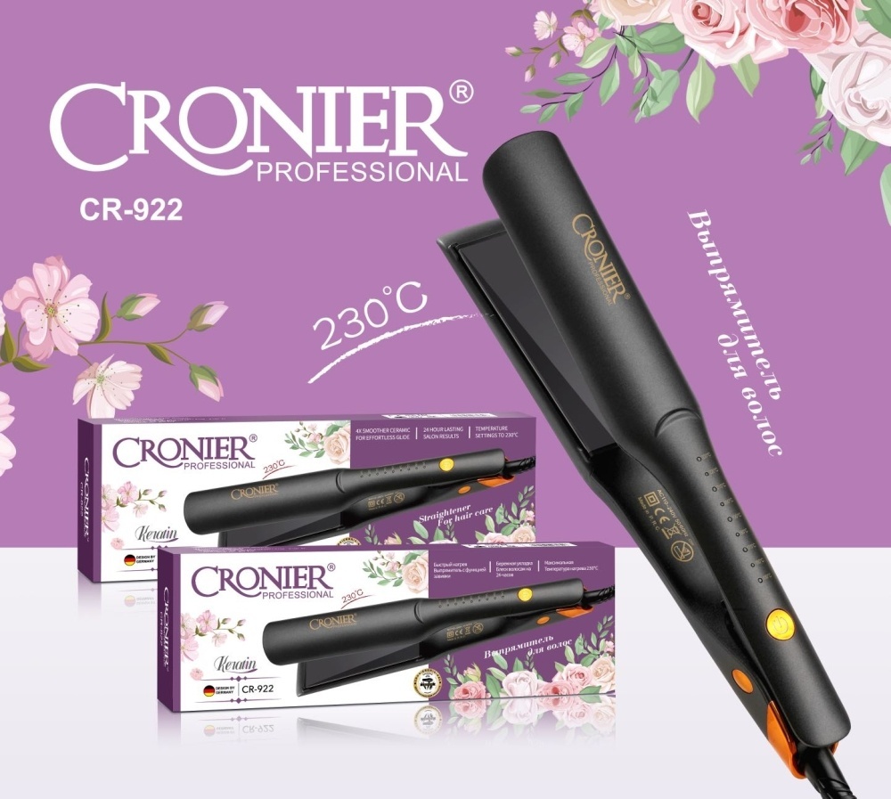 Щипцы-выпрямители титановые CRONIER CR-922