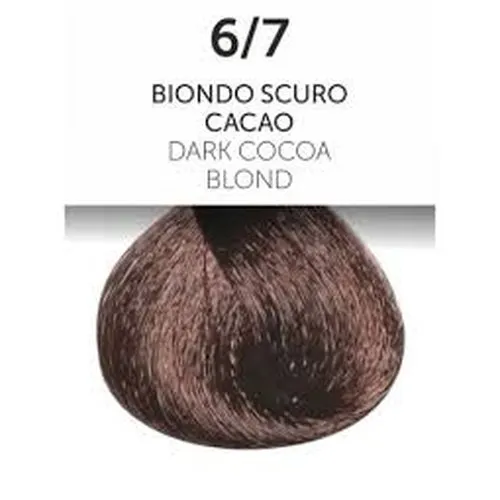 6/7 Темный какао каштан